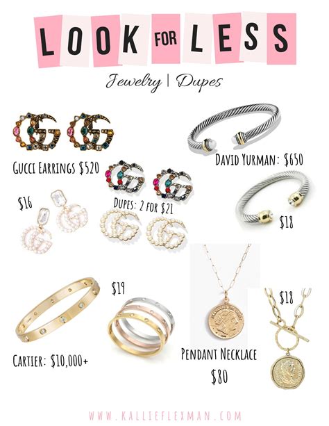 jewelry dupes.